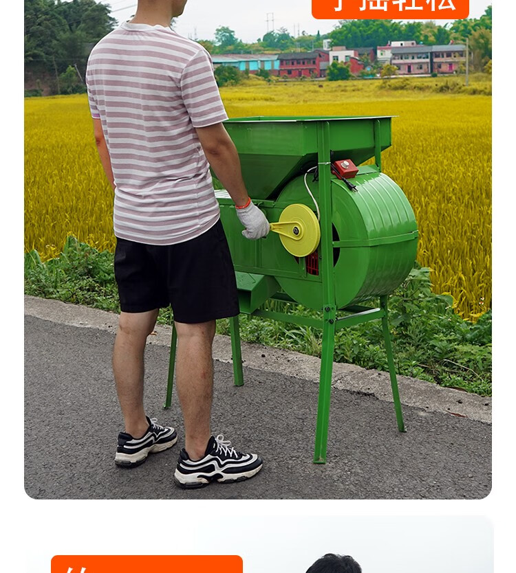 农用风粮电动风车风选机小型扬场机清粮油菜籽稻谷风斗粮食筛选机