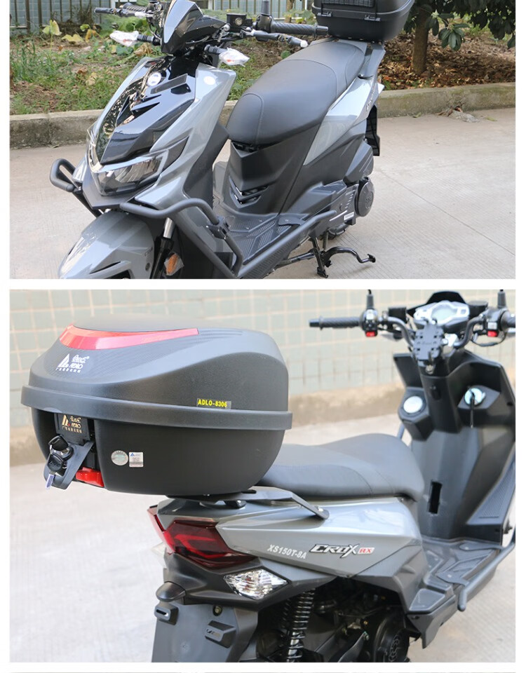 三阳小钢侠配件xs150t-8a改装后货架尾箱架rx150尾架踏板车尾翼 经典