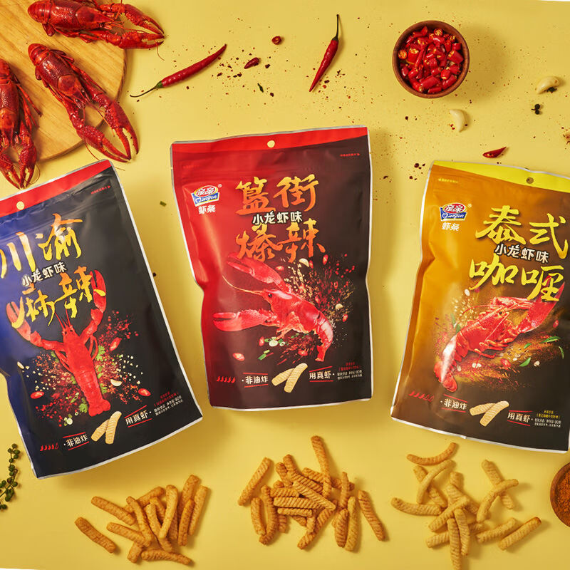 网红麻辣小龙虾虾条80g大包装辣条非油炸零食礼包送礼批发 川渝麻辣小