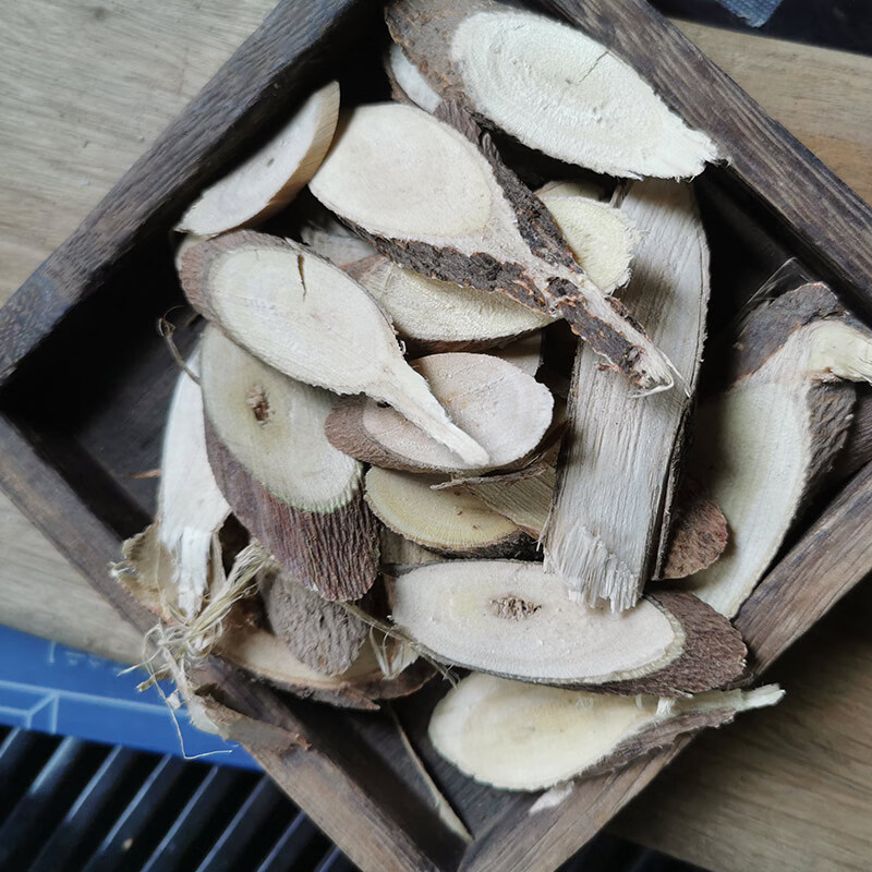 北京同仁堂 棉花根500克中药材棉花根正宗 过冬 干500g整根无杆 500克