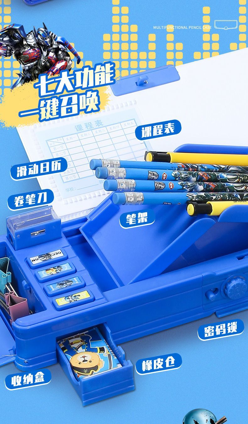 fcea2bc8-8b0e-4410-a5dc-1e4251096d15.jpe