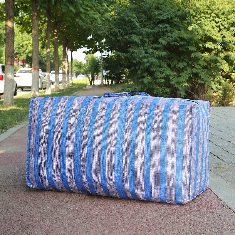 搬家打包袋编织袋特大加厚蛇皮麻袋行李搬家神器装衣服收纳整理袋超大