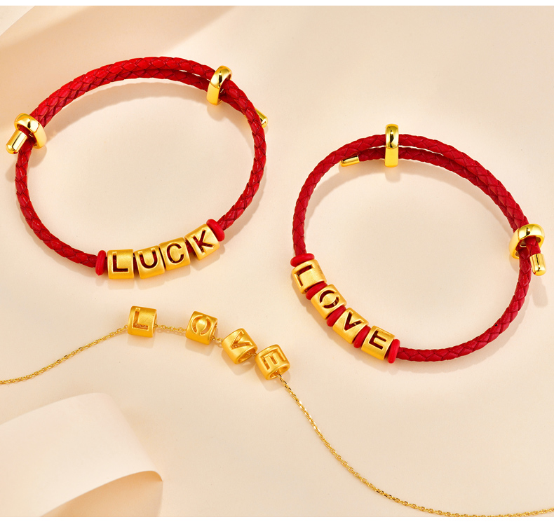 老凤祥款式盛世 黄金字母转运珠手链999足金男女红绳项链硬金520情侣