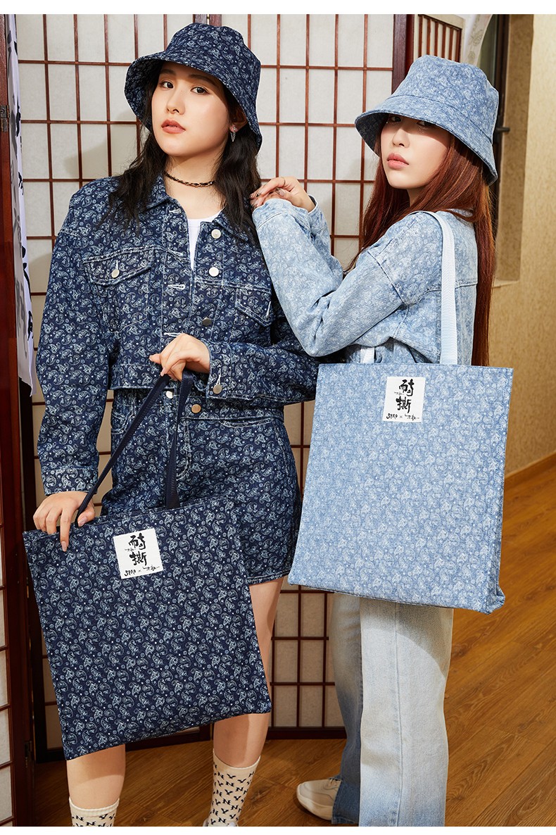 spao朱敬一联名背包2022年初秋新款民族风印花大单肩包spakc37d30 靛