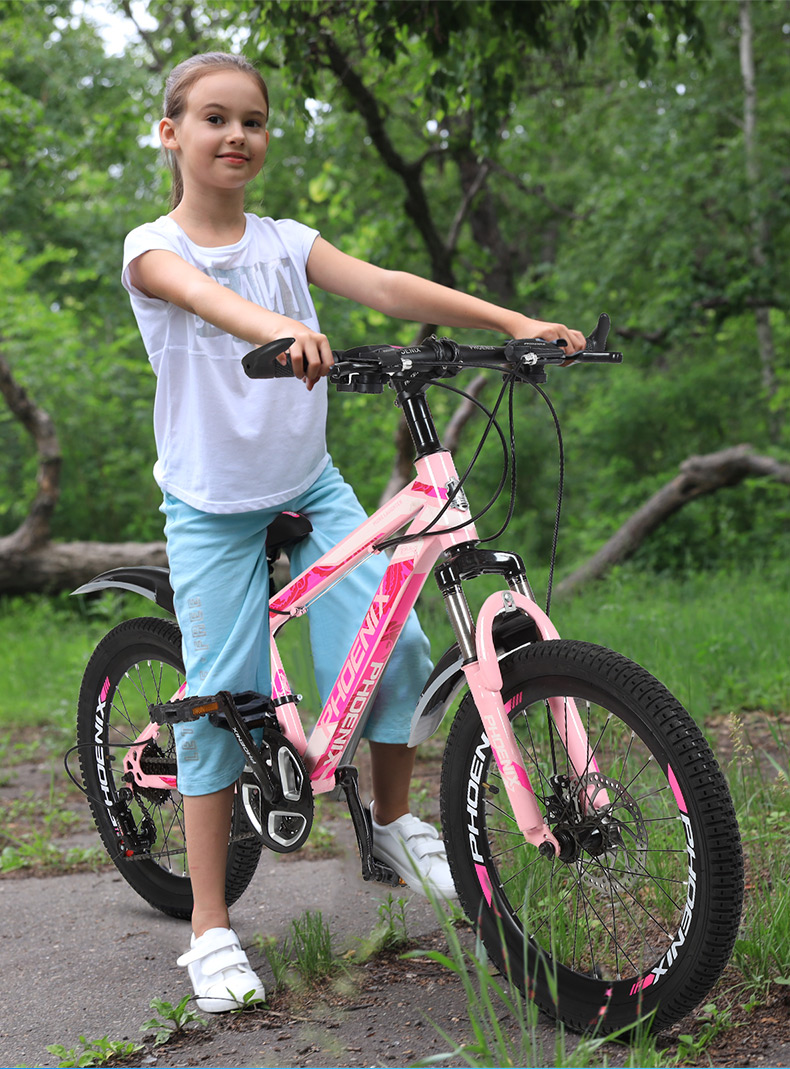 凤凰儿童自行车变速山地车中小学生6岁10岁7岁8岁9岁男女童车小孩脚踏