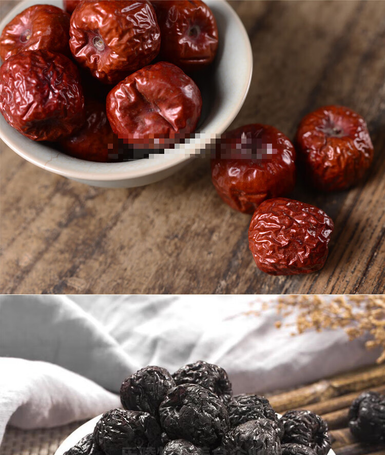 5折 焦枣炒枣大枣烤制山东乐陵特产500g黑枣泡水泡茶