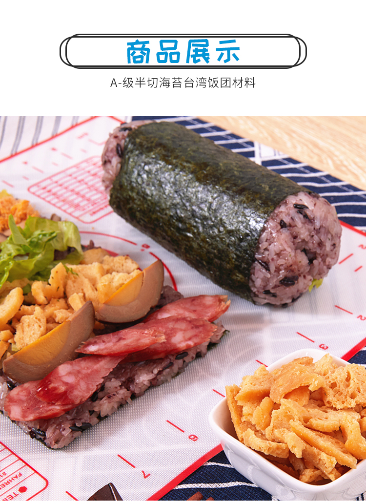 韩国寿司叫gimbap图片