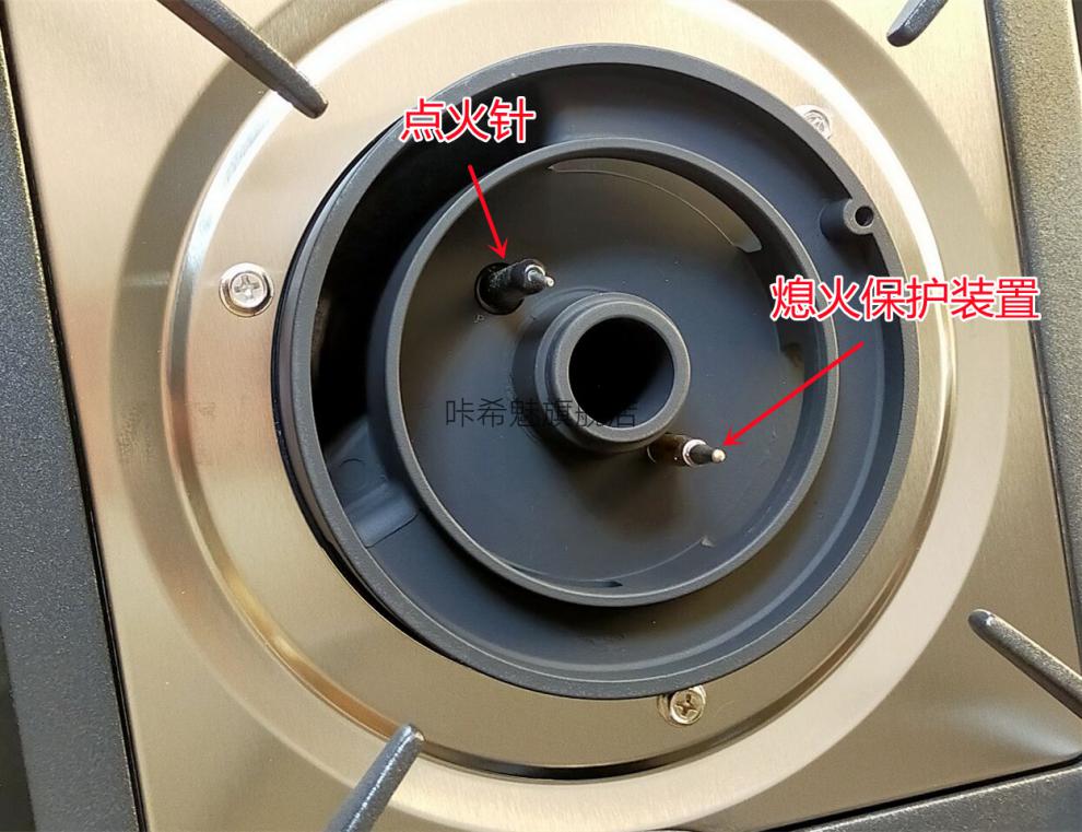 百尊燃气灶华润百尊燃气灶5106g铜炉头带熄火保护台嵌两用天然气燃气