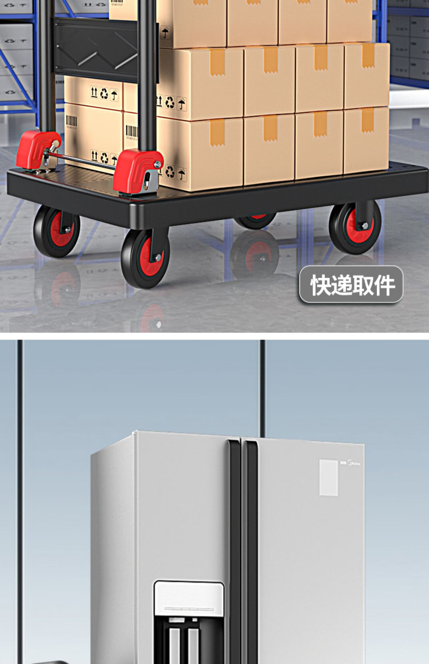 平板车小推车拉货手推车平板车拖车折叠搬运车家用轻便携快递小拉车