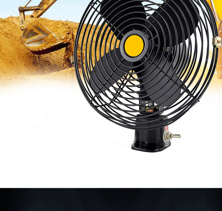 【特价捡漏】车载风扇24v大货车制冷车内车用强力大功率12v伏工程车