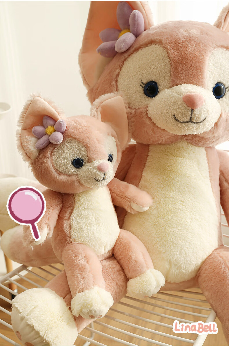 迪士尼(disney)公仔大号超萌林娜贝尔粉色小狐狸玩偶毛绒玩具女生日