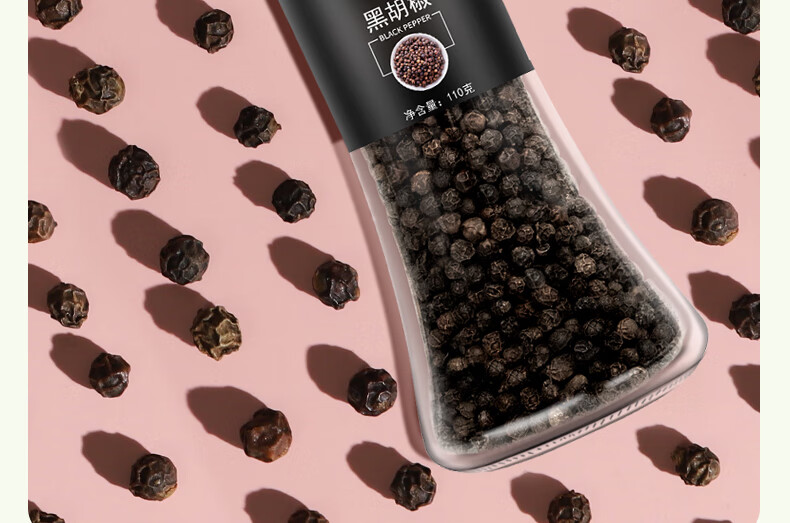 现磨黑胡椒颗粒整粒带研磨器手磨胡椒粉碎鸡胸肉牛排调料家用【图片