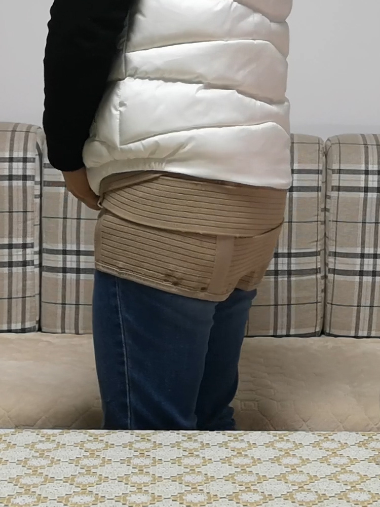 医固定带用全弹骨盆兜带 耻骨分离带坐骨 尾椎骨产后腰痛 卡其色 升级