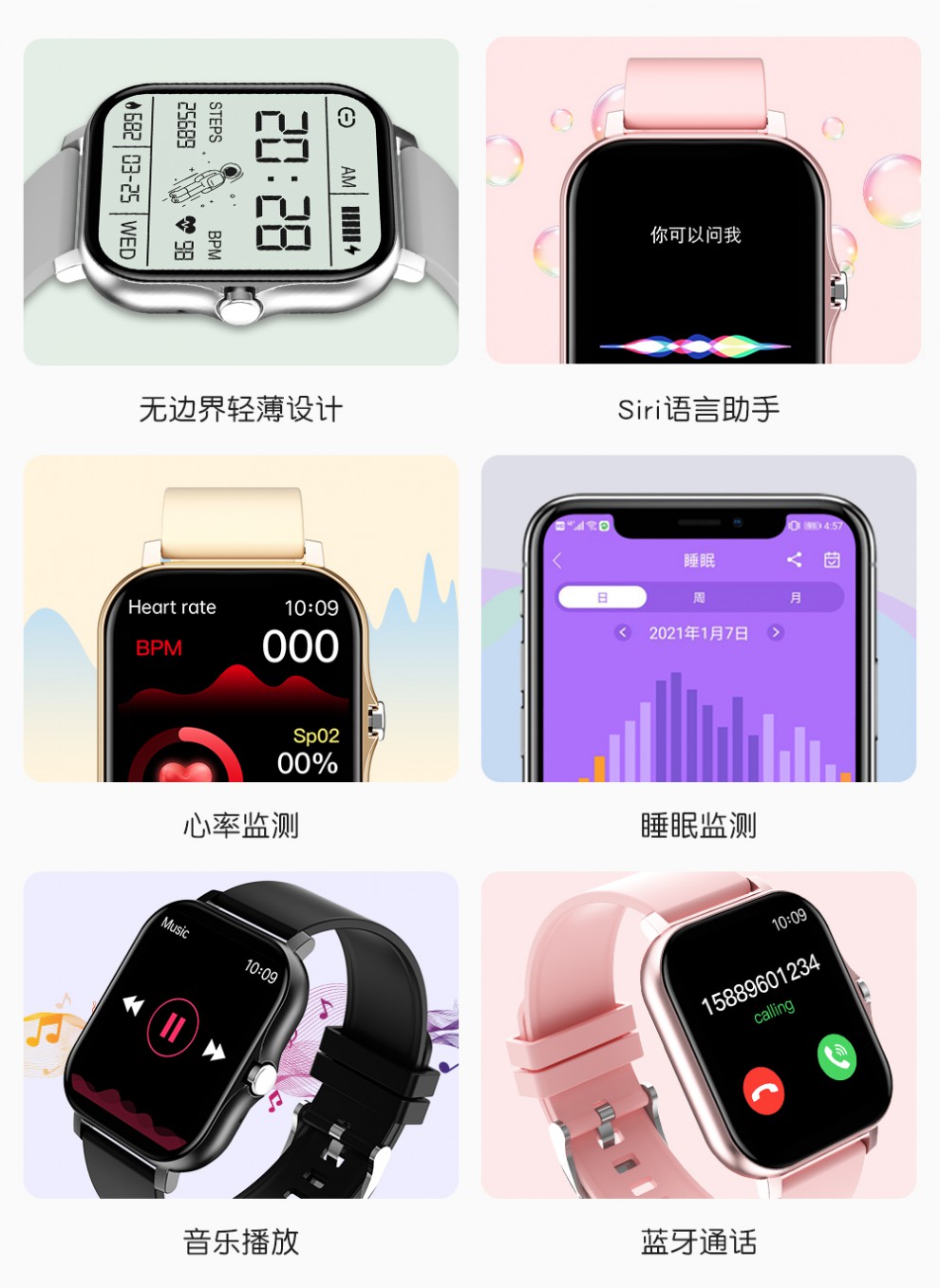 杰霆 华为(huawei)gt3智能运动手表成人同款学生电话手表男女黑科技