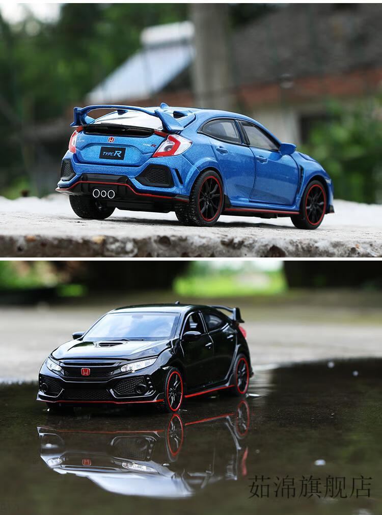 【京闪送】本田思域type r十代原厂1:32合金车模声光车仿真汽车模型