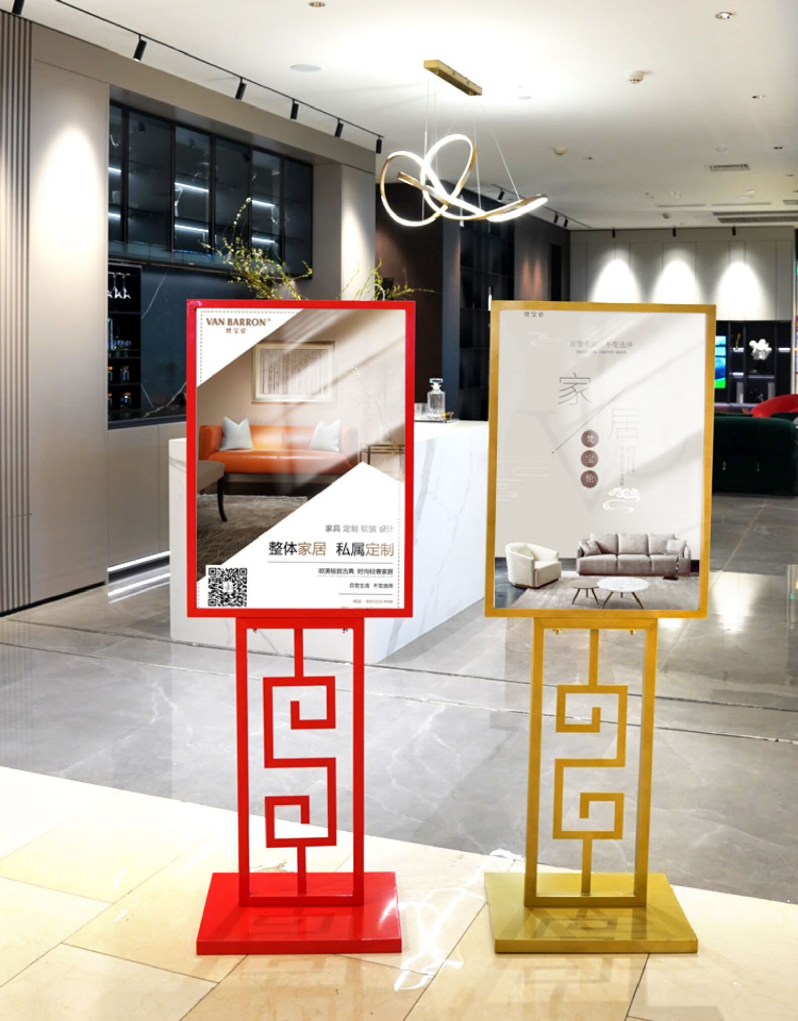 木 广告牌定制展示牌展架kt板立牌宣传支架海报架子立式落地中式水牌