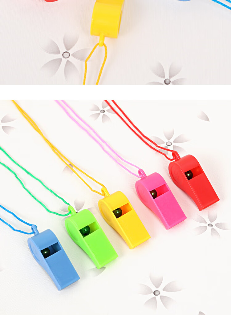 彩色带绳口哨教练裁判专用口哨球迷哨子吹口哨bb哨六一儿童节礼物塑料