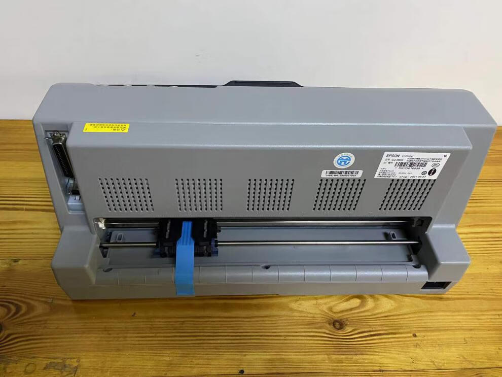 全新爱普生通用lq680k2/680kii单据 690平推高速a3税控票据针式打印
