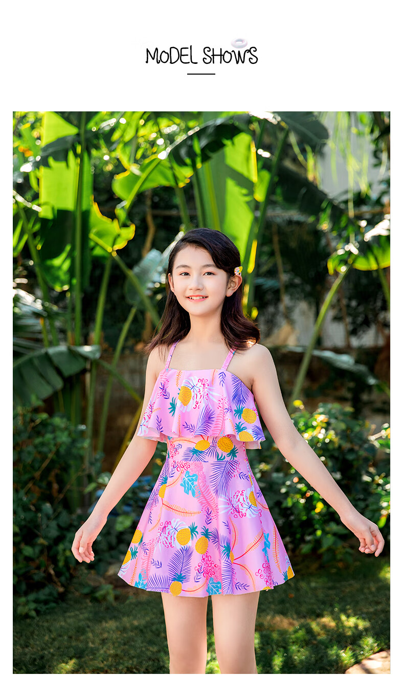 宜肤儿童游泳衣中大童学生1215岁女童2022年新款连体女孩公主装粉色