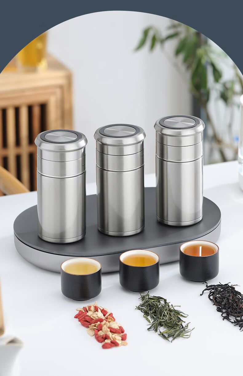 晋捷 全钢316不锈钢保温杯无缝内胆茶水分离泡茶杯男水杯便携定制刻字