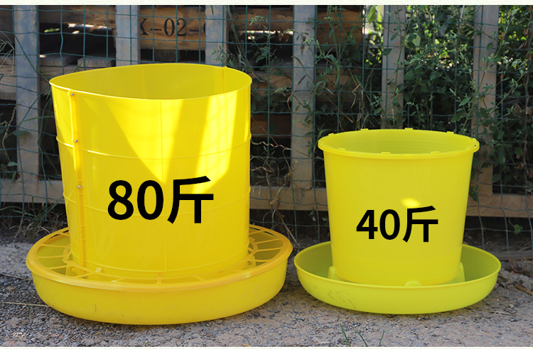 食槽鸡料筒小鸡喂食器鸡鸭鹅鸽子自动下料槽养鸡饲料桶新型网格约12斤