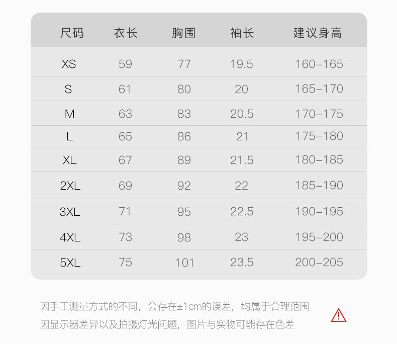 ba96d8903c7ebfb0.jpg