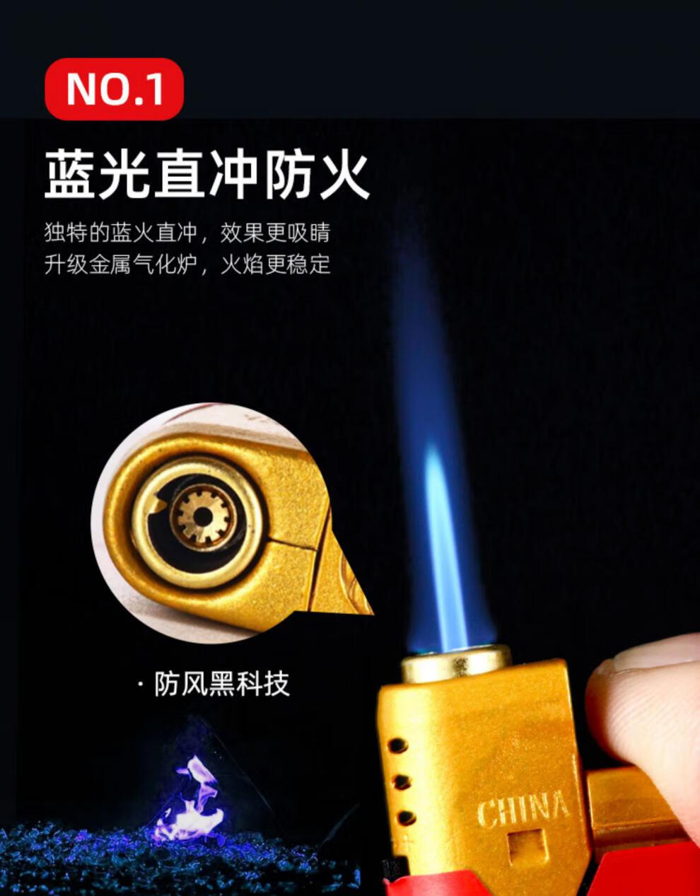 蓝光直冲防风打火机批发定制订做印字塑料电子一次性商超家用 50支
