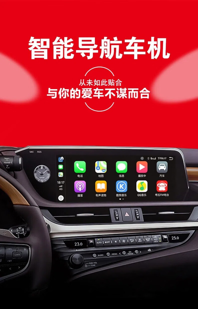 手机互联车辆怎么使用_互联汽车手机用什么软件_互联怎么手机汽车用