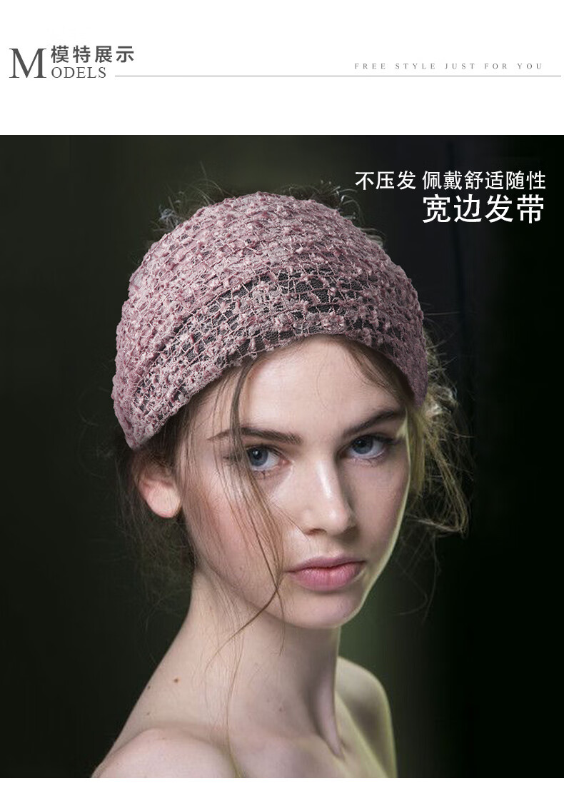 盖白发的宽发卡宽边发带女遮白发头箍甜美森女系洗脸压发头巾头套发箍