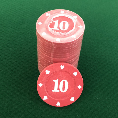 麻将机筹码牌子币子卡片塑料牌麻将馆卡打牌用的打棋牌室钱码专用新款