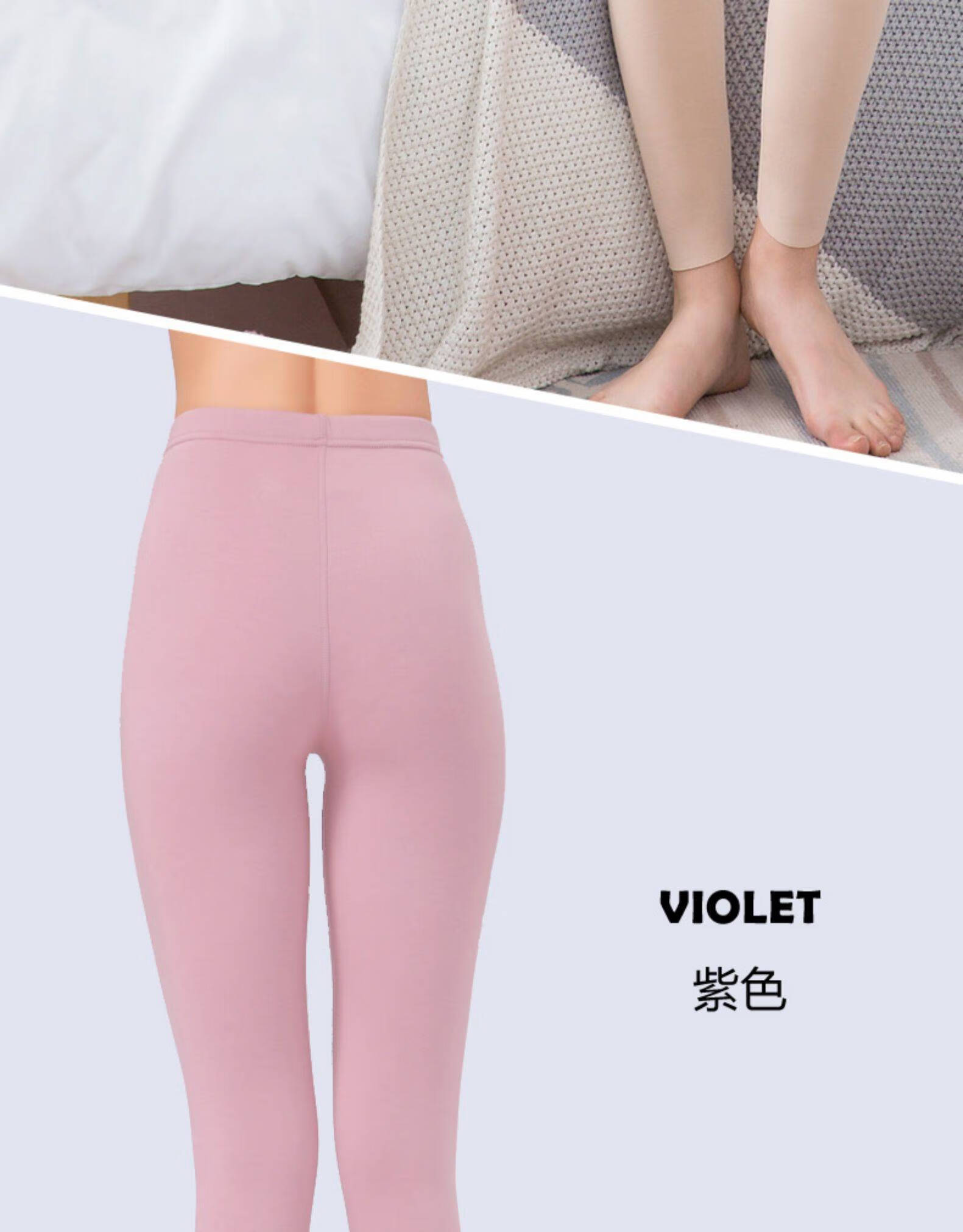 秋裤女加绒恒温热能裤美体内穿打底线裤衬裤棉毛保暖裤女 肤粉色-中腰