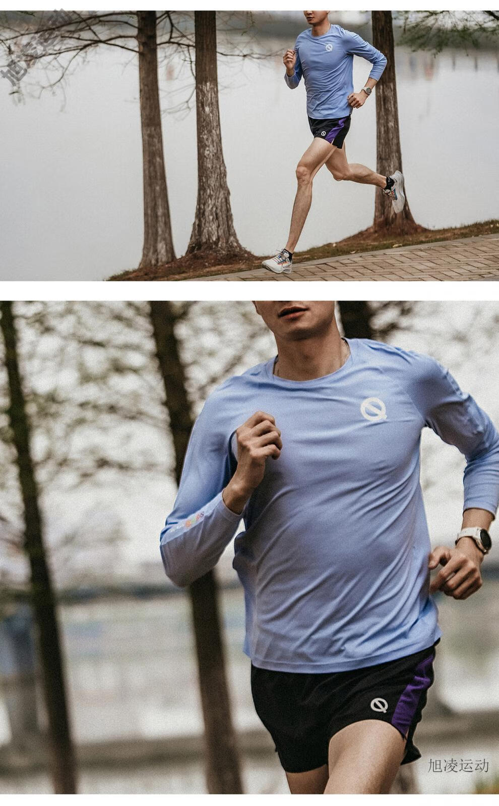 轻功体育长袖qinkung旗舰款 交叠领轻量长袖男款轻量速干透气 绛紫 s