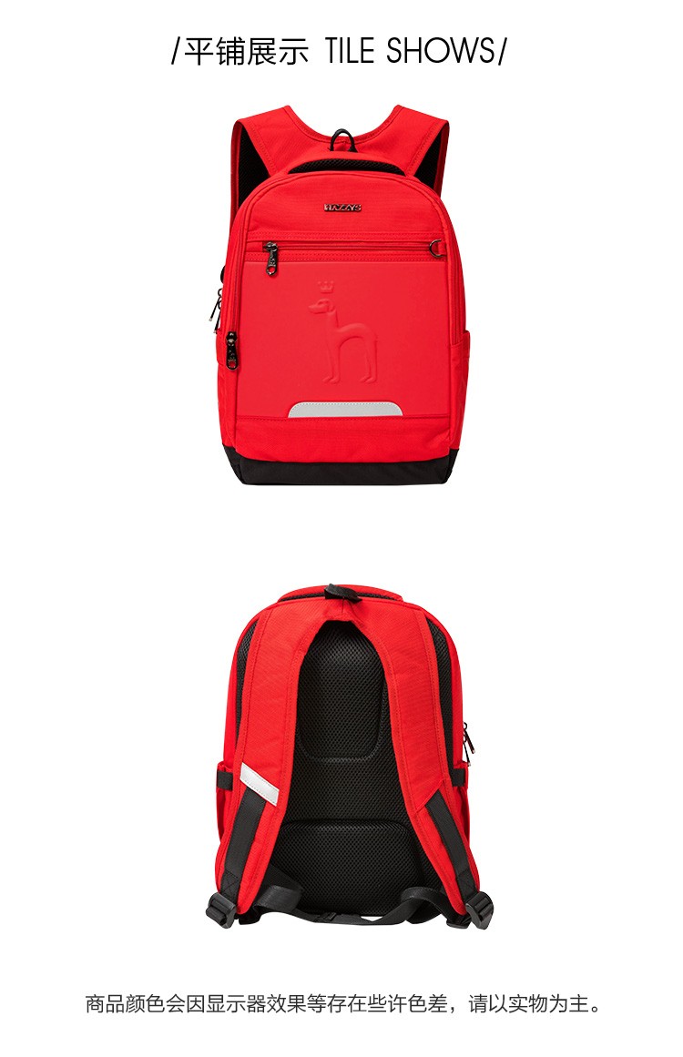 hazzys哈吉斯品牌书包男女童双肩背新款儿童双肩包学生减负双肩背男童