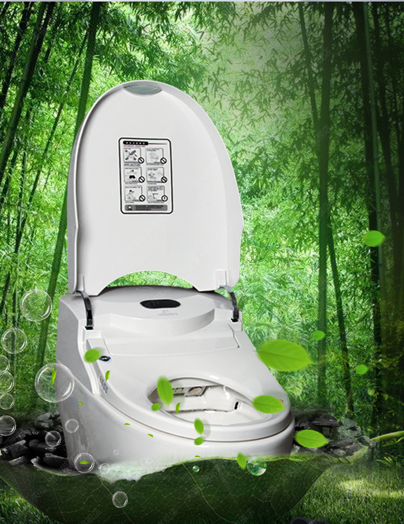 潜水艇智能马桶一体式卫生间智控坐便器防臭自动冲水无水箱加热恒温即