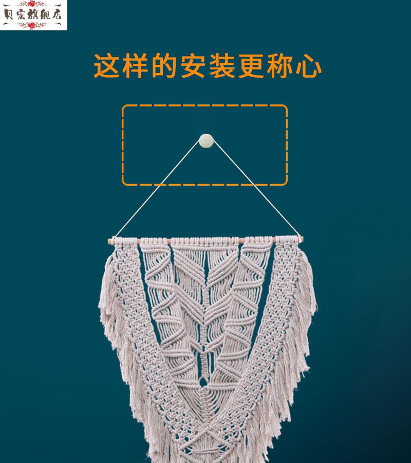 无痕钉挂画墙钉钩免打孔无痕钉墙钉勾国画卷轴字画挂钩背景布墙布挂布