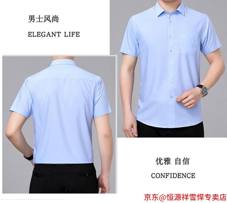 b337a62d9e58c8fe.jpg