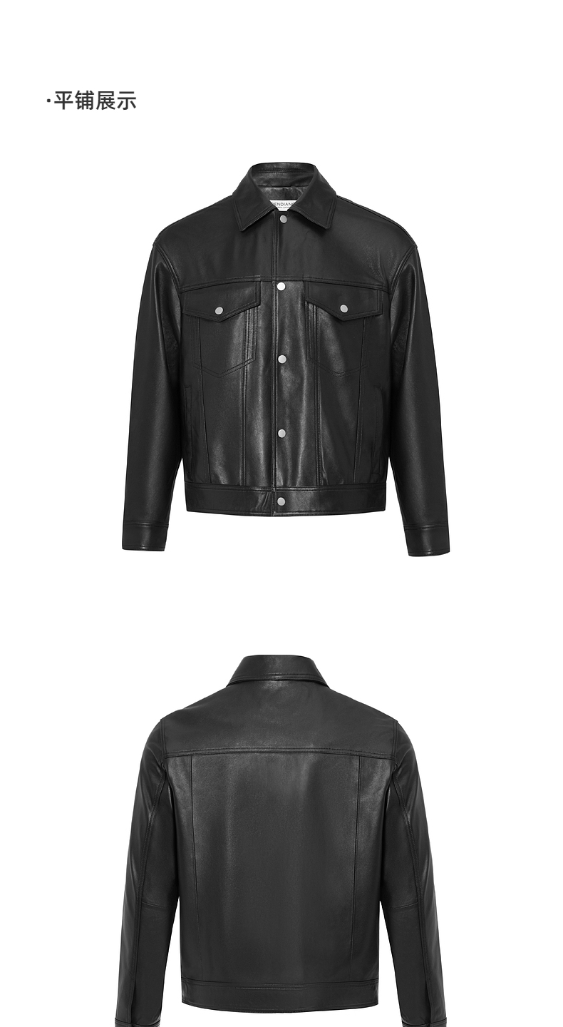 trendiano潮牌2022年秋冬帅气皮衣男翻领外套 黑色090 m【图片 价格