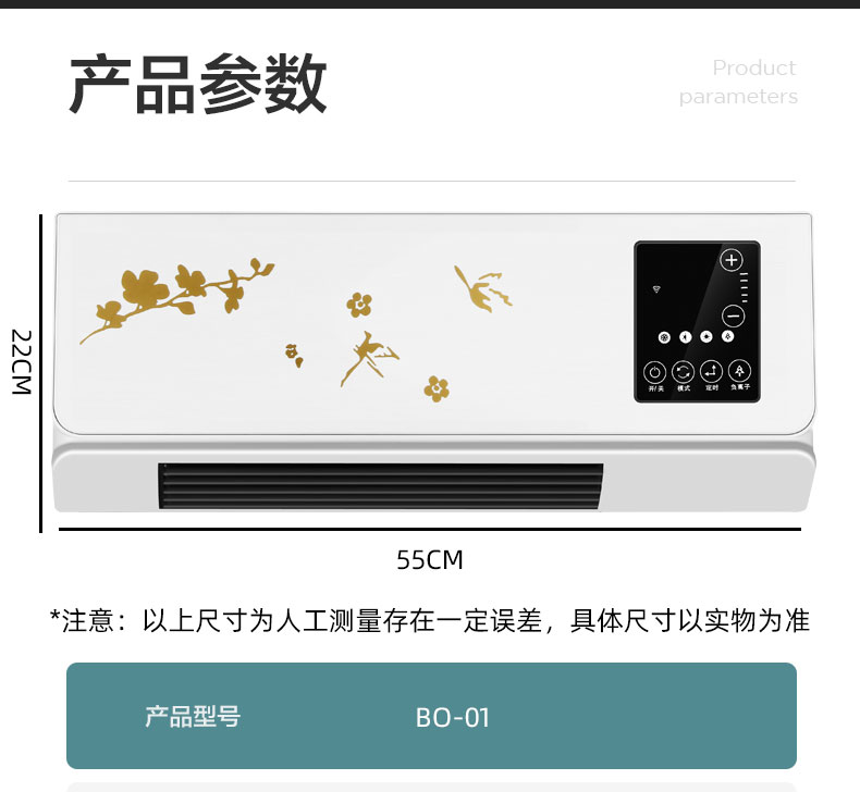 oloey 格力(gree)小型家用空调同款移动小空调省电壁挂式冷暖两用免