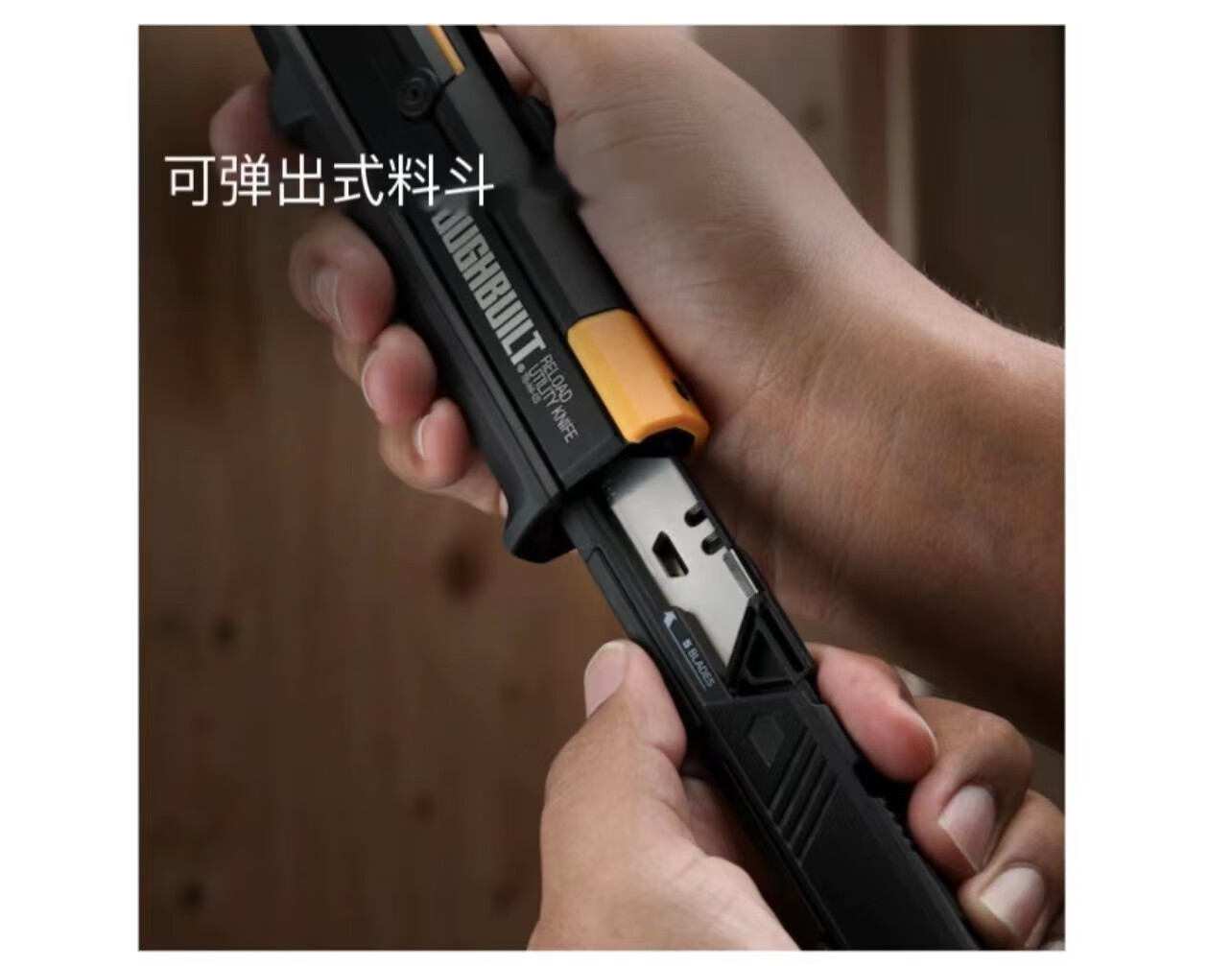 西越图 匣式美工刀toughbuilt匣式装填式美工壁纸刀勾刀厚全重型工业