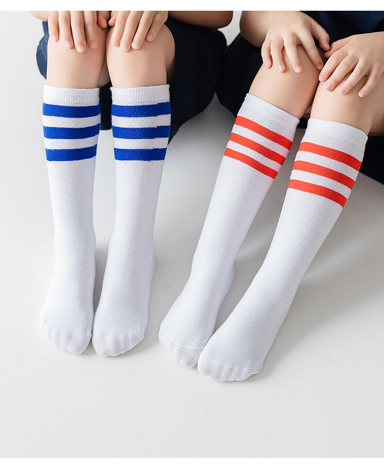 南极人儿童袜子长筒袜女童秋冬中筒棉过膝春秋季足球袜男童长袜子高筒