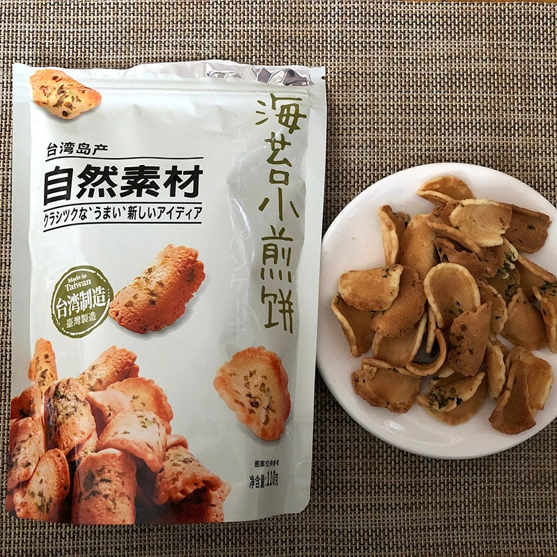 自然素材海苔 芝麻小煎饼110g 台湾特产一鼎美食芝麻口味110g 图片价格品牌报价 京东