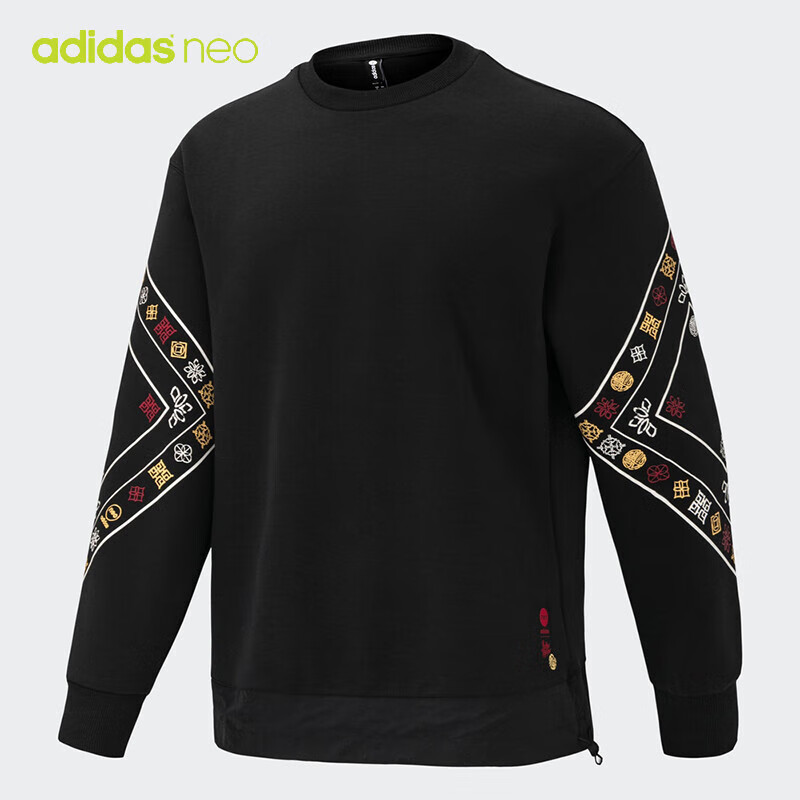 阿迪达斯 (adidas) neo男卫衣22秋季新款健身训练时尚运动宽松针织