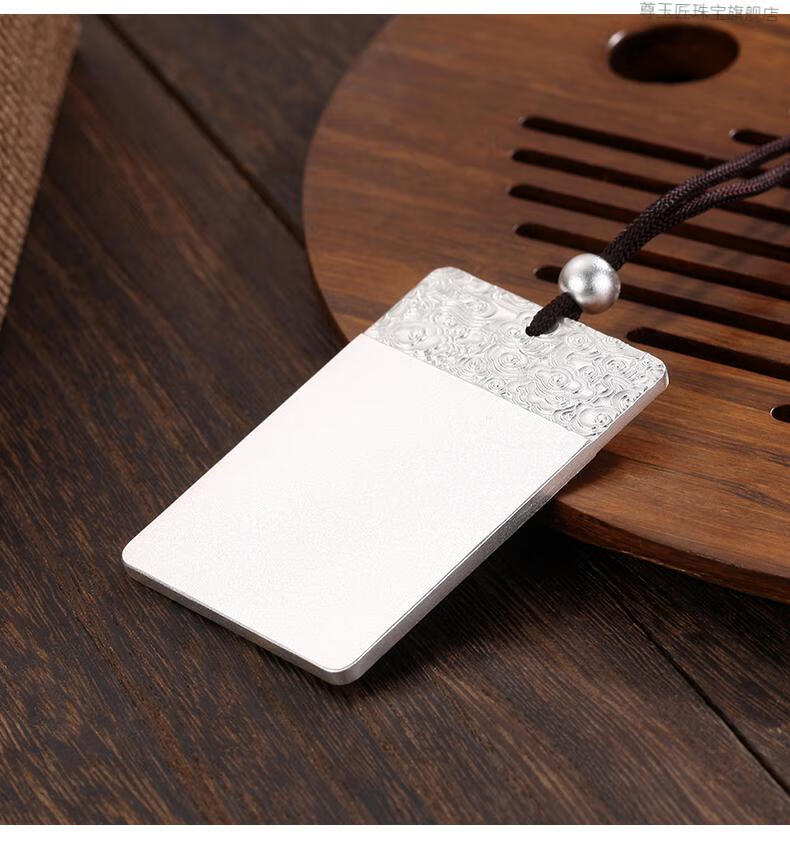 尊玉匠 无事牌银s999银平安无事牌吊坠刻字情侣古法男女银实心平安牌