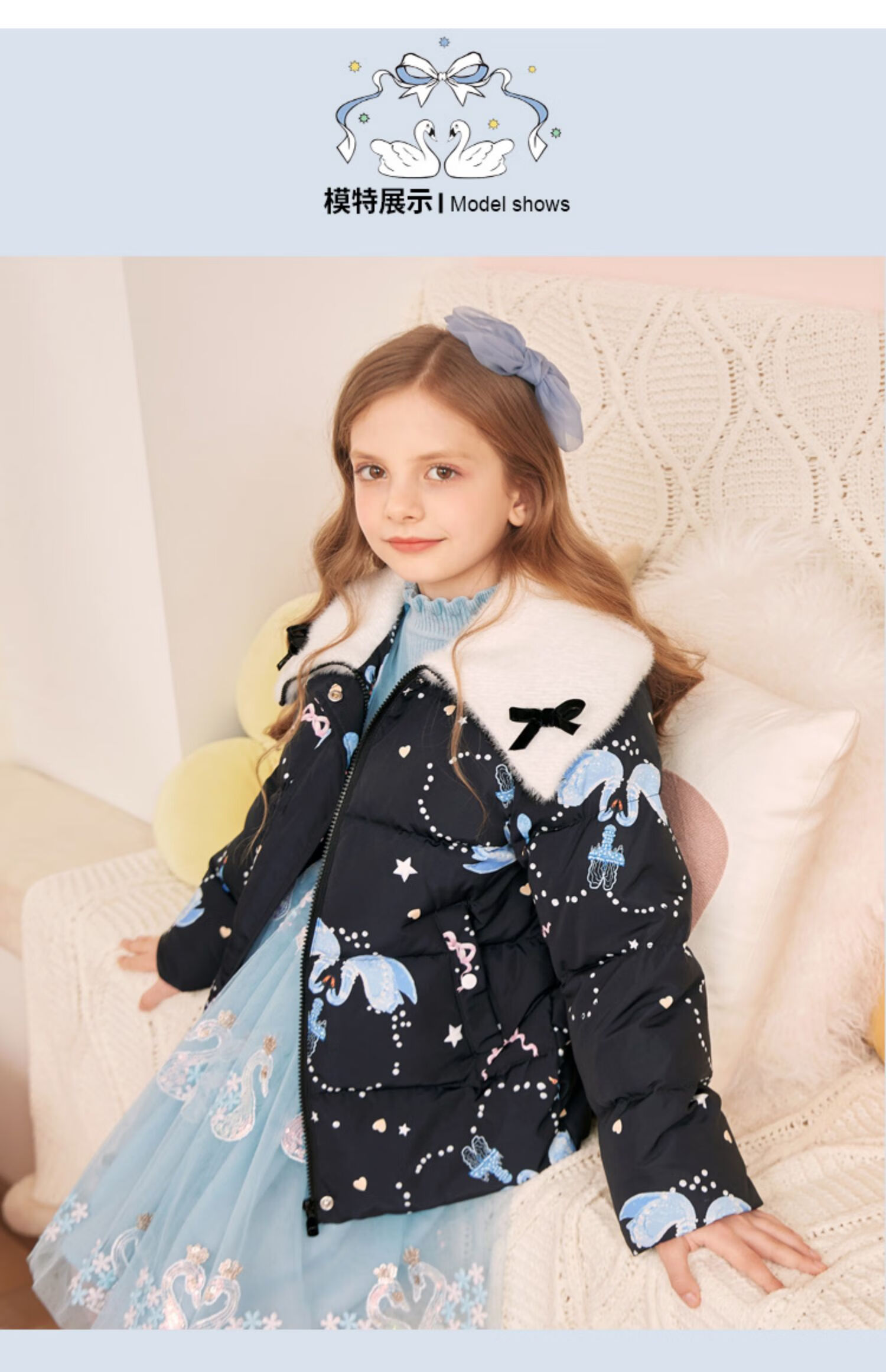 爱法贝羽绒升级爱法贝童装2021冬新品女童羽绒服儿童外套洋气上衣潮