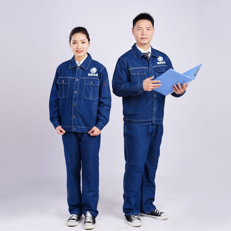 sjqy国家电网牛仔工作服夏装夏季薄款电力局国网电工南方套装纯棉上海