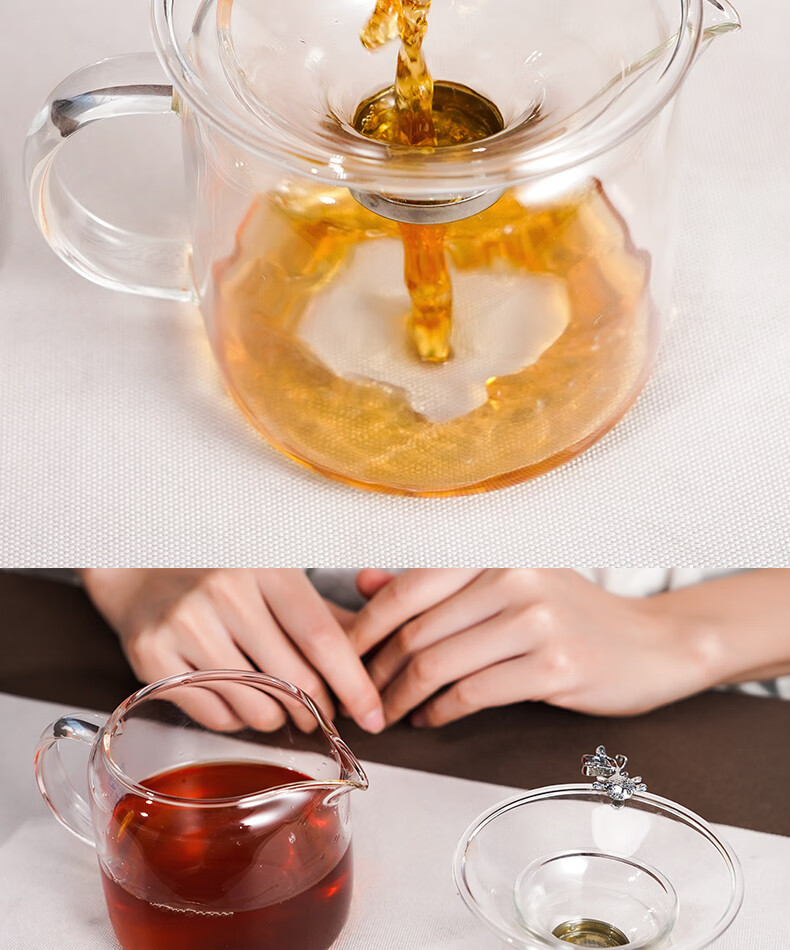 天福茗茶茶具公道杯 天福茗茶 彼物雅趣茶海 茶具玻璃家用公道杯耐