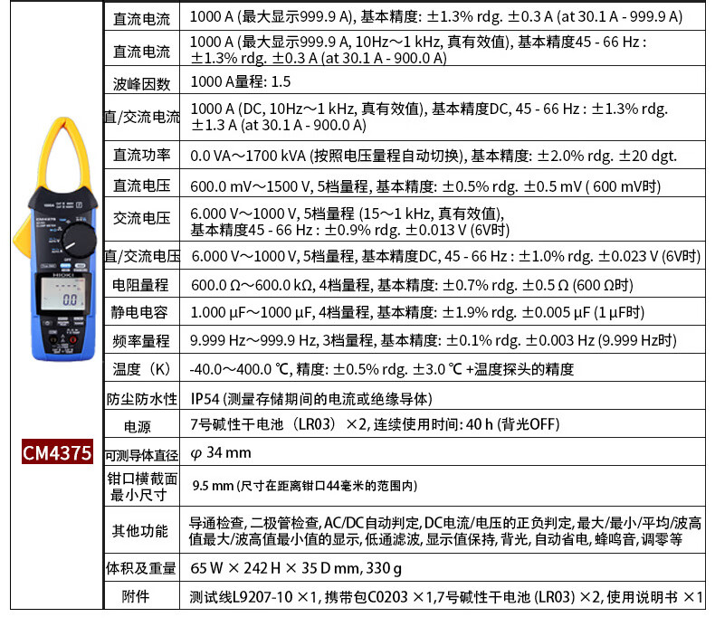 119a05f4abfc17ad.jpg