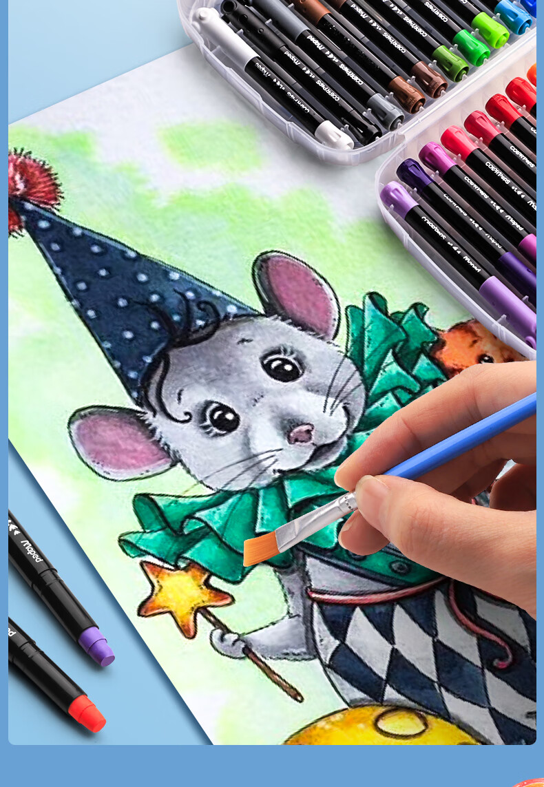 法国马培德炫彩棒油画棒儿童蜡笔安全无毒不脏手套装幼儿园水溶性24色