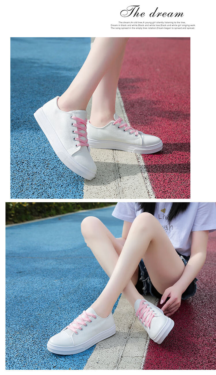 帆布鞋女鞋子学生韩版百搭原宿女士秋季小白鞋平底板鞋透气布鞋单610