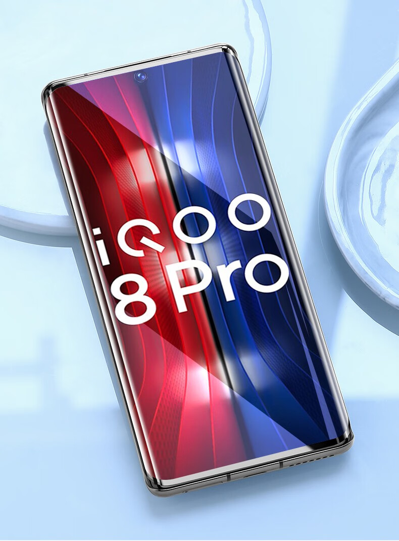 指纹秒解rurihaivivoiqoo8pro手机膜升级水凝膜自动修复软膜爱酷非